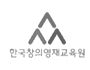 영재원/발명프로젝트대회/코딩